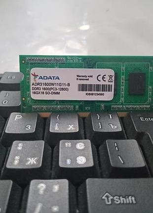 Память для ноутбука ddr3 16gb