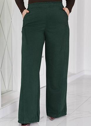 Штани брюки 4