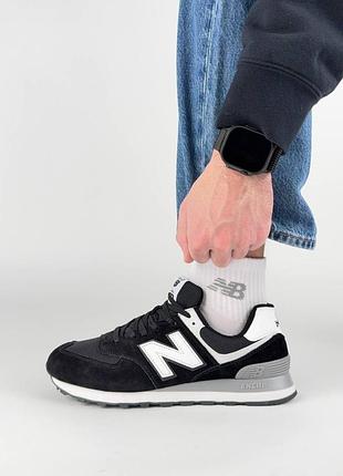 Balance 574 black white 10