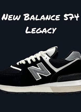 Balance 574 legacy black white