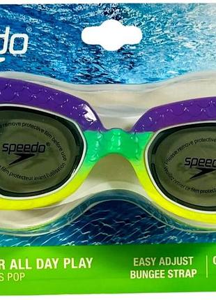Окуляри для плавання speedo sunny vibes {3 - 6 років}
