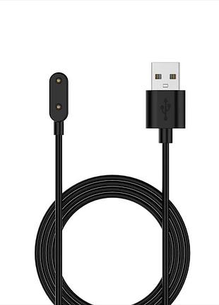 Зарядный кабель для honor band 8