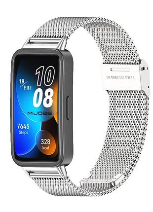 Металлический нержавеющий ремешок mijobs для huawei band 9 серебро
