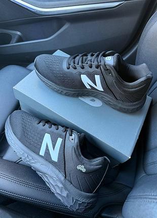 Balance 680 black white 9