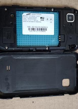 Samsung wave 525 4