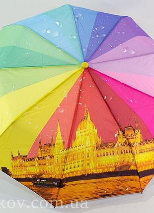 Женский зонт полуавтомат "rainbow" от фирмы "sl"