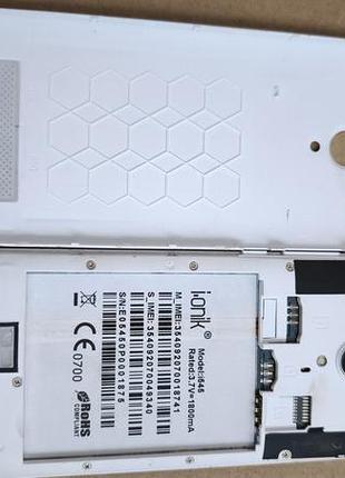 Ionik i 545 4