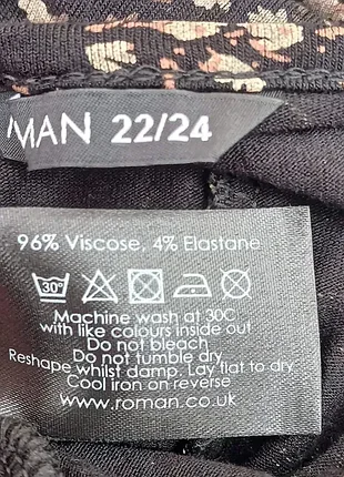 Туника,р58-60💐💐💐 4