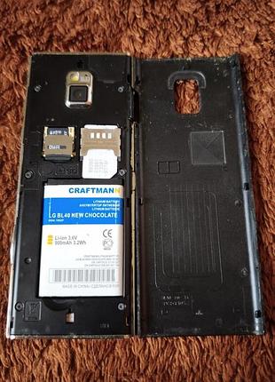 Телефон lg bl40 chocolate. 8