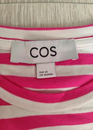 Лонгслив cos 6