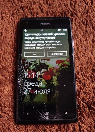 Nokia lumia 900