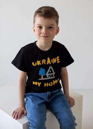 Патриотическая футболка, я- украинский