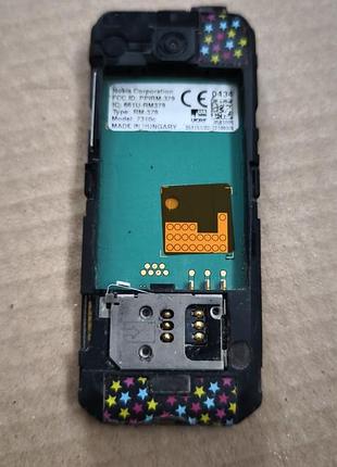 Nokia 7310 2