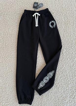 Джогери chrome hearts