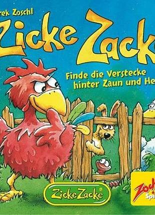 Настільна гра zicke zacke kartenspiel (циплячі перегони. карткова гра)