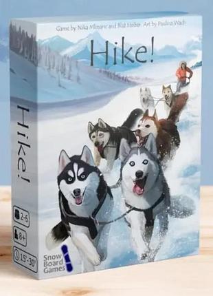 Настільна гра hike!