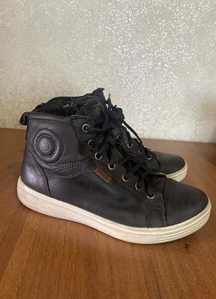 Для хлопчика 3