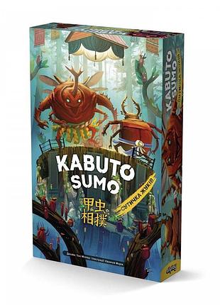 Настольная игра кабуто сумо. схватка жуков (kabuto sumo)