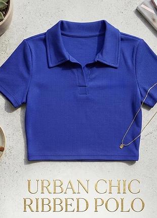 Синій котоновий топ 💙