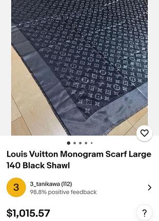 Велика шаль палантин louis vuitton