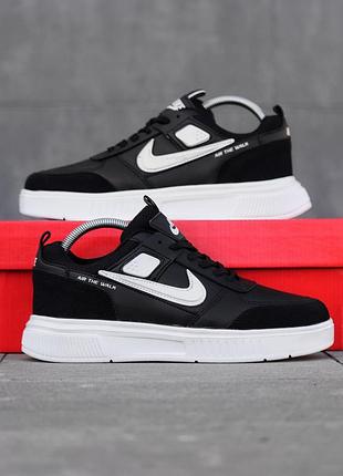Nike air walk 2