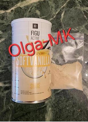 Жиросжигатель коктейль без лактозы и глютена lr lifetakt figu active