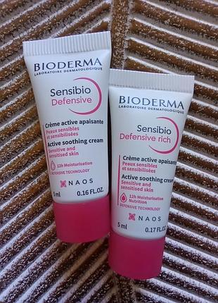 💞набір 2шт. мініатюри bioderma sensibio defensive денний легкий та нічний живильний крем для чутливої, реактивної шкіри
