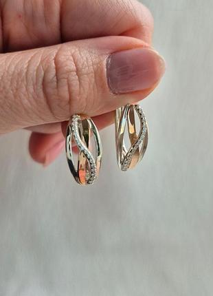 Серьги серебряные с пластиной золота