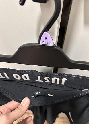 Шорти велосипедки nike 8