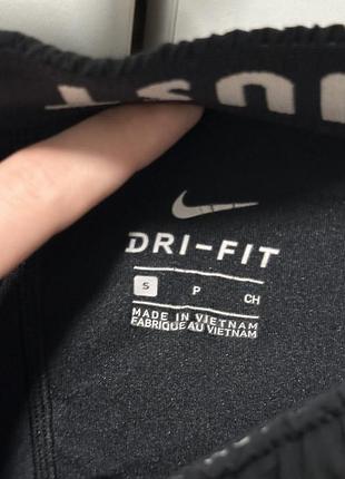 Шорти велосипедки nike 10