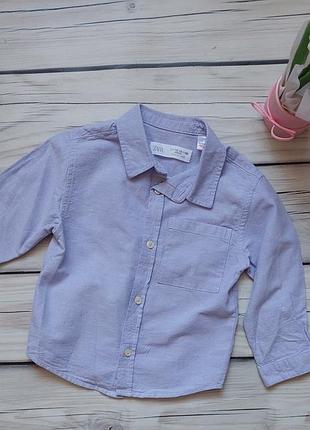 Лавандовая рубашка от zara 12-18m.