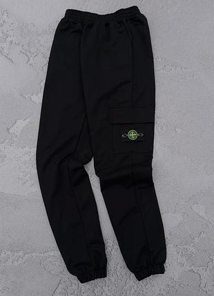 Штани спортивні stone island чоловічі чорні турецька двунитка весна-літо-осінь