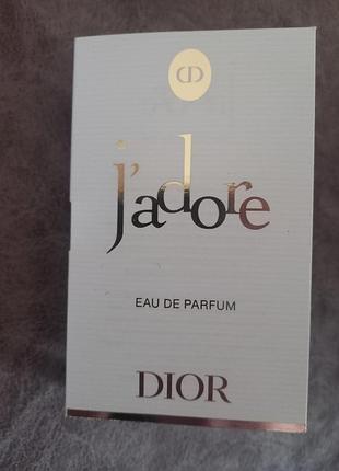 Dior j'adore пробник 1 мл — оригінальний парфум