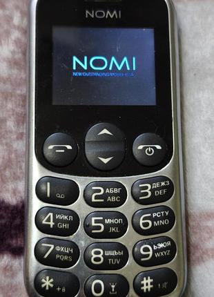 Nomi i 177