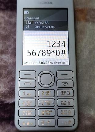Nokia 206 с акб 3