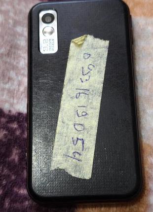 Samsung gt s 5230 9