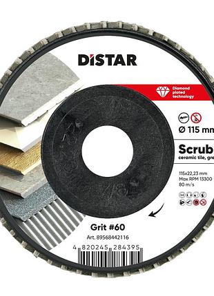 Круг полировочный distar scrub 115x22,23 № 60 лепестковый алмазный (89568442116)