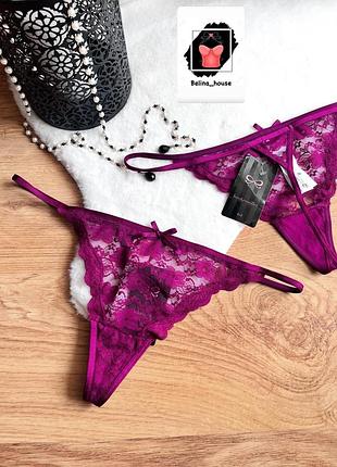 Мереживні трусики від hunkemoller