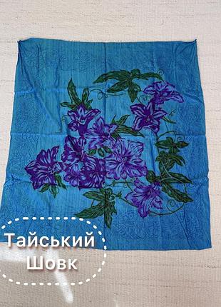 Тайський шовк велика хустка шовкова ручний 100% шовк натуральний розпис 1 тканний шовк квіти плотна