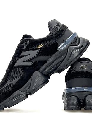 Balance 9060 black 7