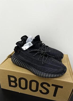 Кросівки yeezy boost 350 v2 👟 4