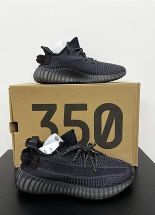 Кросівки yeezy boost 350 v2 👟 2