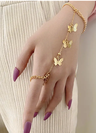 Слейв- браслет із кільцем