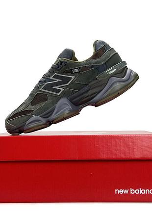 Balance 9060 moss grey brown 3