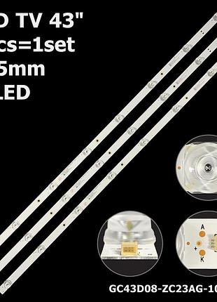 Led підсвітка tv 43" gc43d08-zc23ag-10 gc43d08-zc23ag-10e 303gc430059 gc43d08-zc23ag-09e 303gc430060e 3шт.