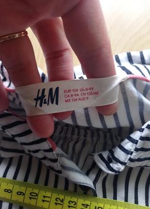 Блуза h&amp;m, 8-9 лет 5
