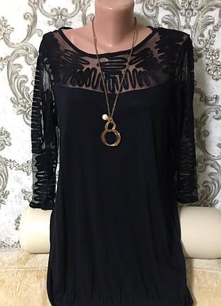 Шикарный лёгкий свитер