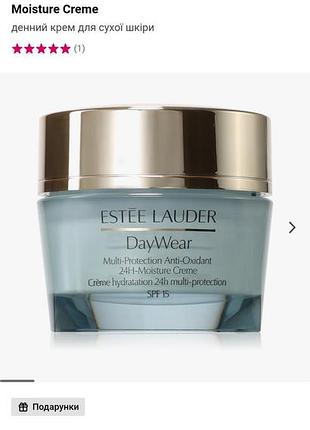 Дневной крем estée lauder daywear для нормальной кожи spf 15