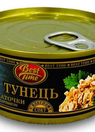 Тунец салатный в собственном соку 750 грамм