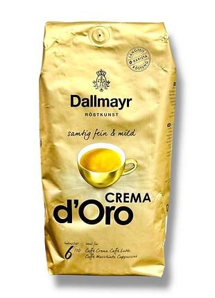 Кава в зернах mövenpick caffè crema autentico, 1 кг